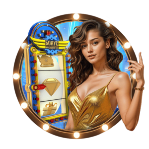 Бонус Машина